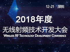 技術(shù)開發(fā)活動的策劃與實(shí)施指南