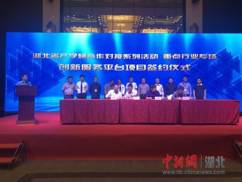 中科院與高校齊力助推，武漢智能制造技術開發駛入快車道