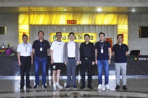 湖南省國防科技工業局技術開發中心主任一行蒞臨合和參觀考察，共探技術開發合作新機遇