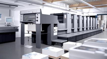 雄縣飛騰彩印公司 質(zhì)量可靠的天津五折頁印刷專家