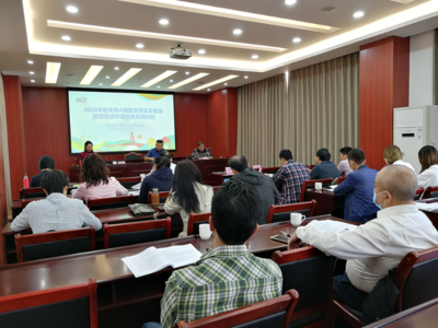 韶關市舉辦2020年A級旅游景區與星級旅游飯店評定檢查員培訓班 筑牢專業基石，提升旅游服務質量